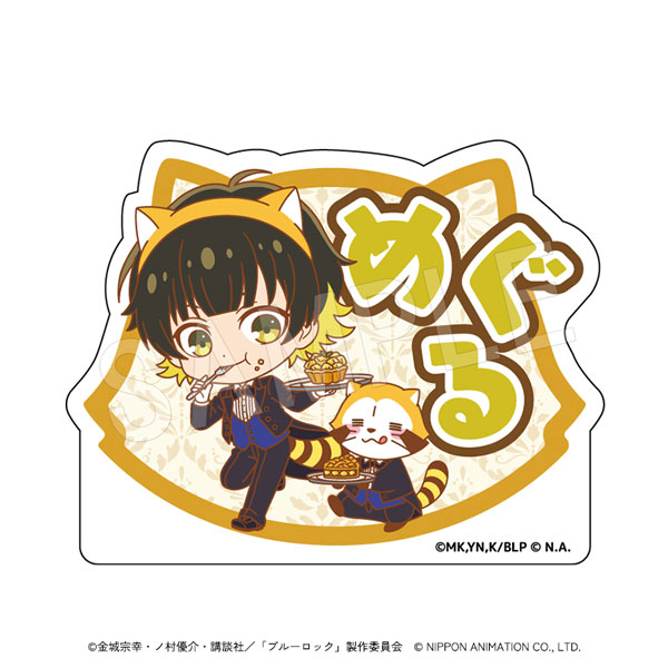 ブルーロック×ラスカル_アクリルおなまえブロック 執事ミニキャラVer. 蜂楽廻