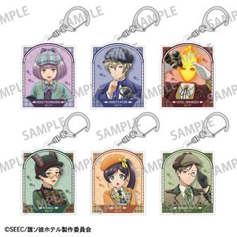 誰ソ彼ホテル 場面写アクリルシートコレクション 全10種 購入