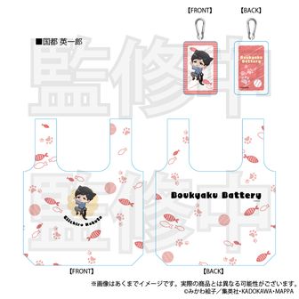 スマートニュース 忘却バッテリー 複製サイン色紙 Amazon.co.jp: 忘却バッテリー 複製サイン色紙 スマートニュース