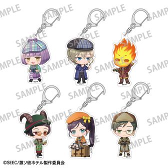 誰ソ彼ホテル | 公式グッズ・公式ライセンス商品専門 | colleize