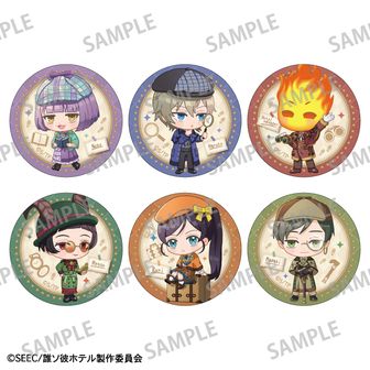 誰ソ彼ホテル | 公式グッズ・公式ライセンス商品専門 | colleize