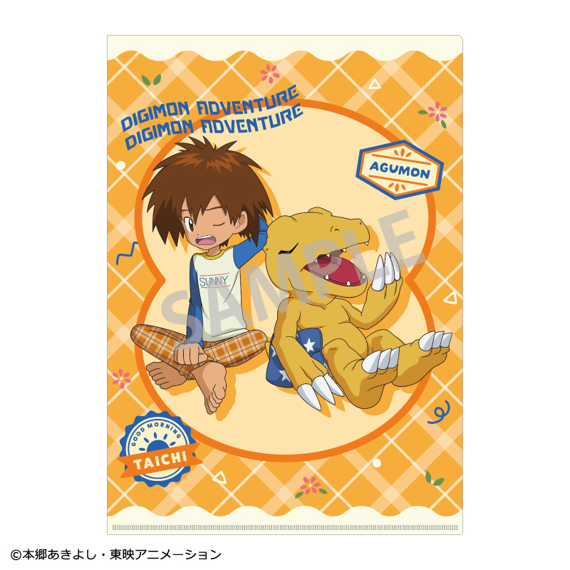 デジモンアドベンチャー_A4シングルクリアファイル 八神太一＆アグモン 八神ヒカリ＆テイルモン/ 寝起き