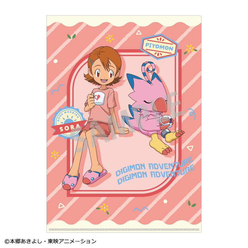 デジモンアドベンチャー_A4シングルクリアファイル 武之内空＆ピヨモン 太刀川ミミ＆パルモン/ 寝起き