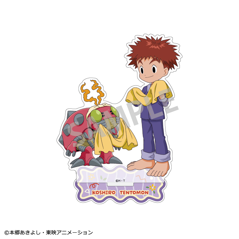 デジモンアドベンチャー_アクリルスタンド  泉光子郎＆テントモン/ 寝起き