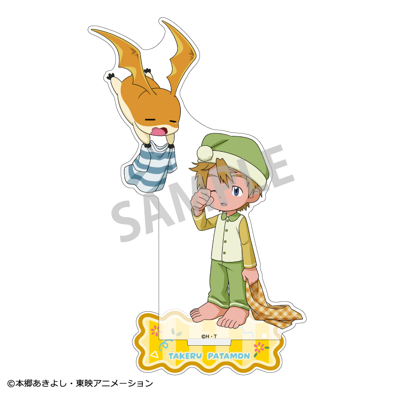 デジモンアドベンチャー_アクリルスタンド  高石タケル＆パタモン/ 寝起き