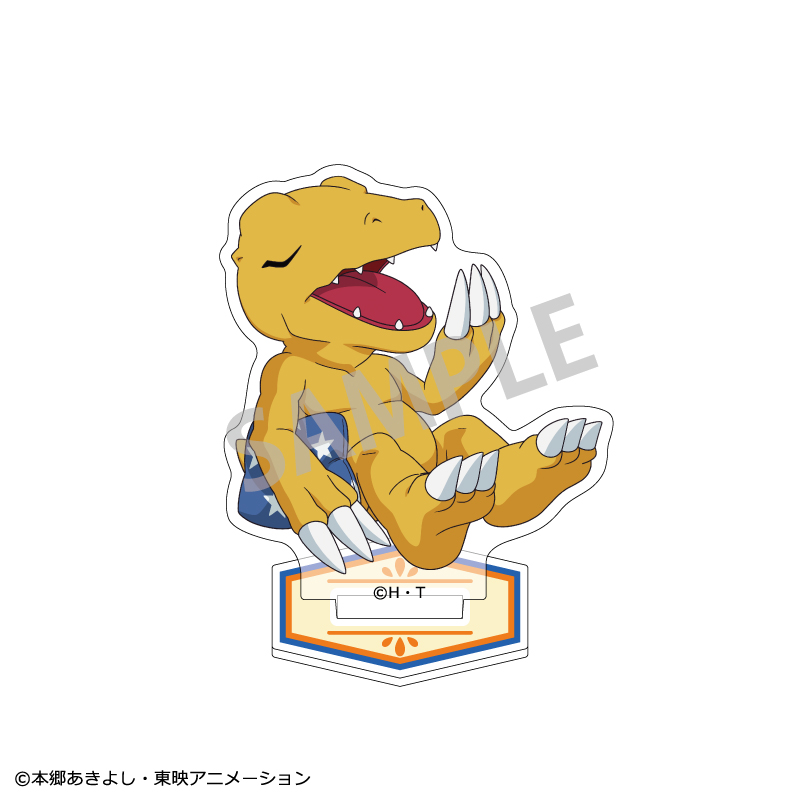 デジモンアドベンチャー_ミニアクリルスタンド  アグモン/寝起き