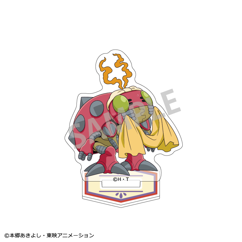 デジモンアドベンチャー_ミニアクリルスタンド  テントモン/ 寝起き