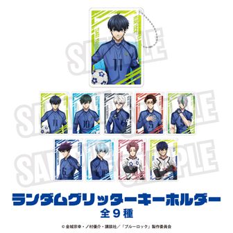 潔世一 ネオンチャイナ缶バッジ 60個 ブルーロック_BIGホロ缶バッジ NEONチャイナVer. 潔世一&蜂楽廻