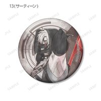 コンパス2.0 戦闘摂理解析システム_描き下ろし 歩みver