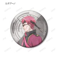 コンパス2.0 戦闘摂理解析システム_描き下ろし 歩みver