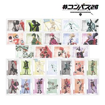 # コンパス 【戦闘摂理解析システム】　グッズ　セット売り 限定品多数 コンパス 戦闘摂理解析システム公式グッズ通販 | colleize（コレイズ）