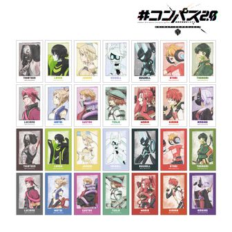 コンパス 戦闘摂理解析システム公式グッズ通販 | colleize（コレイズ）