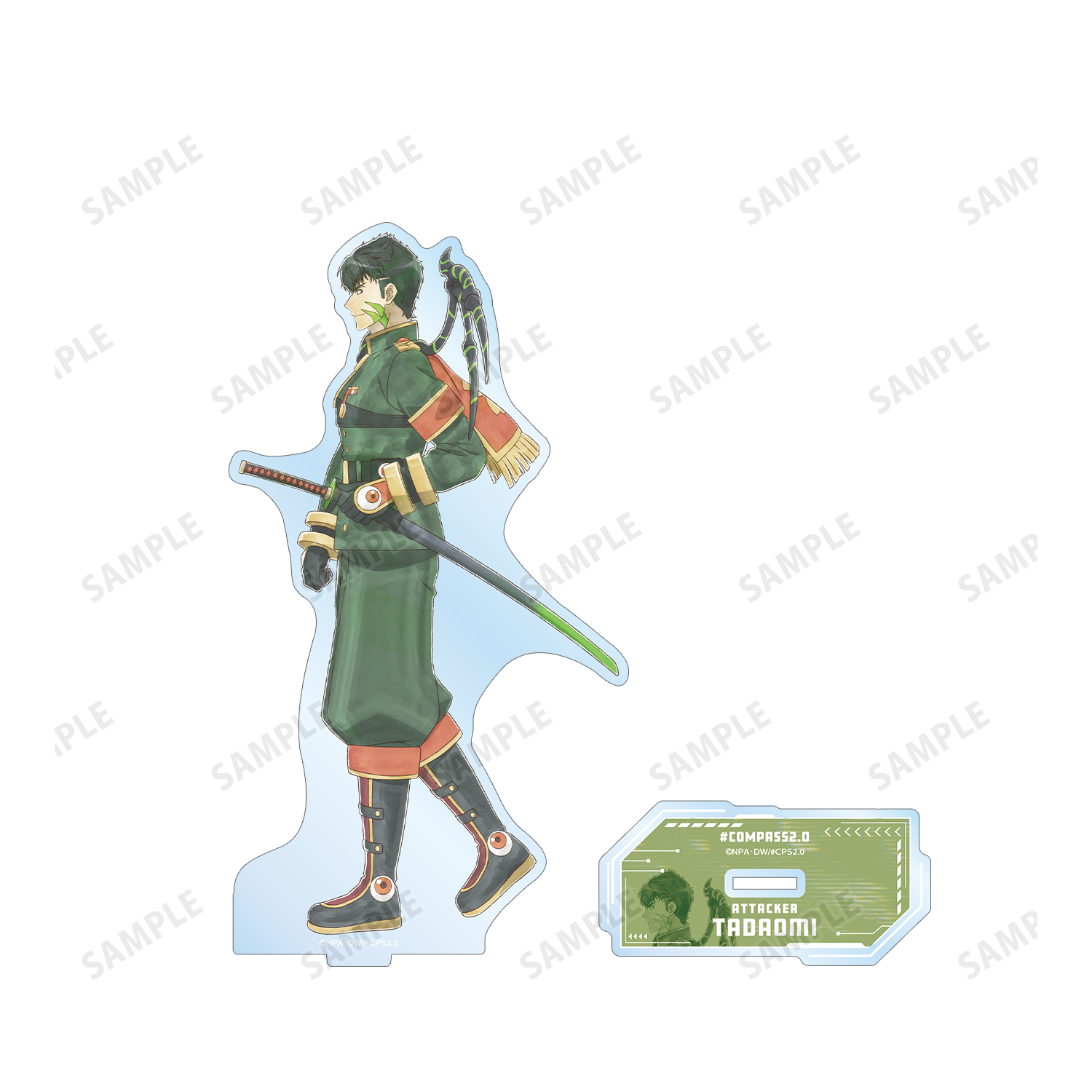 コンパス2.0 戦闘摂理解析システム_描き下ろし 桜華忠臣 歩みver. BIG