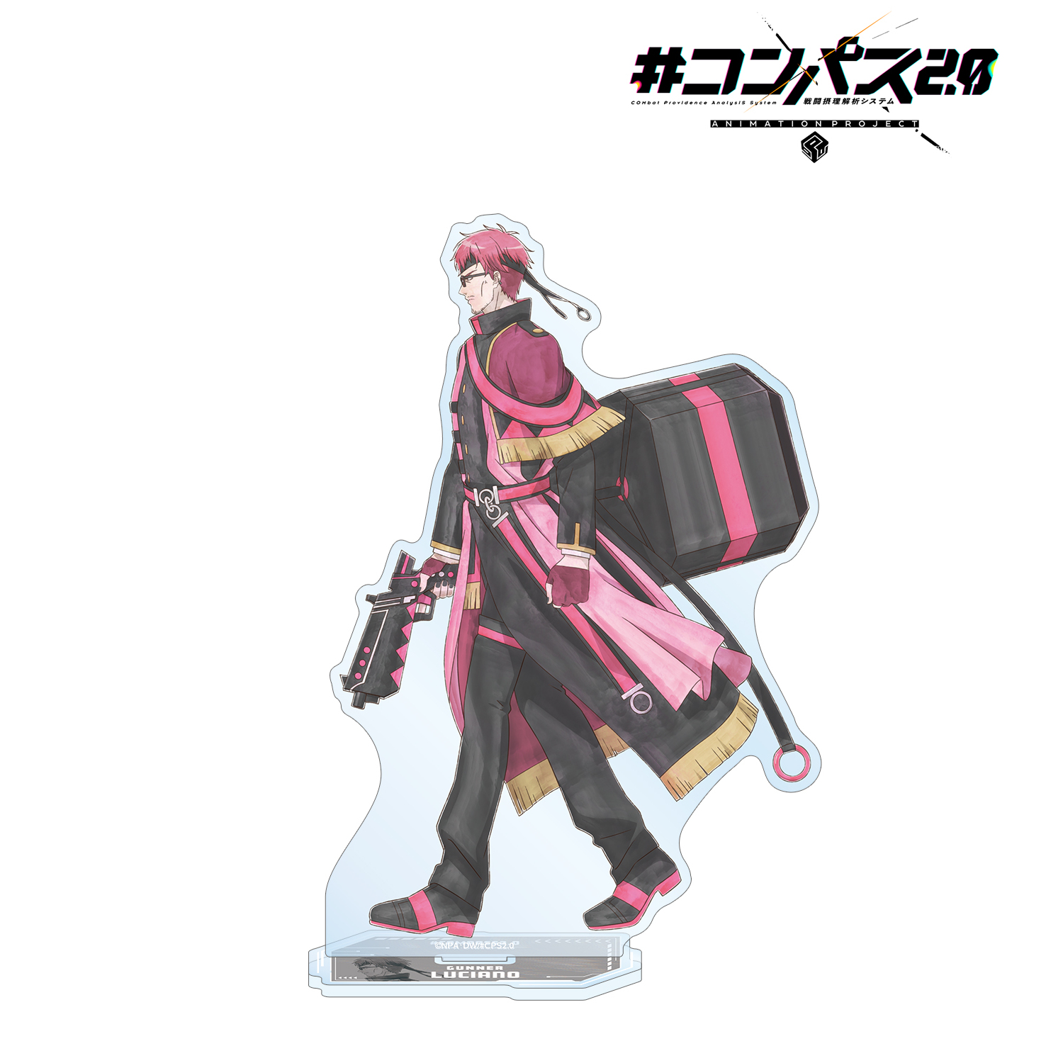 コンパス　ルチアーノ　缶バ23点＋アクスタ4点 コンパス2.0 戦闘摂理解析システム_描き下ろし ルチアーノ 歩み