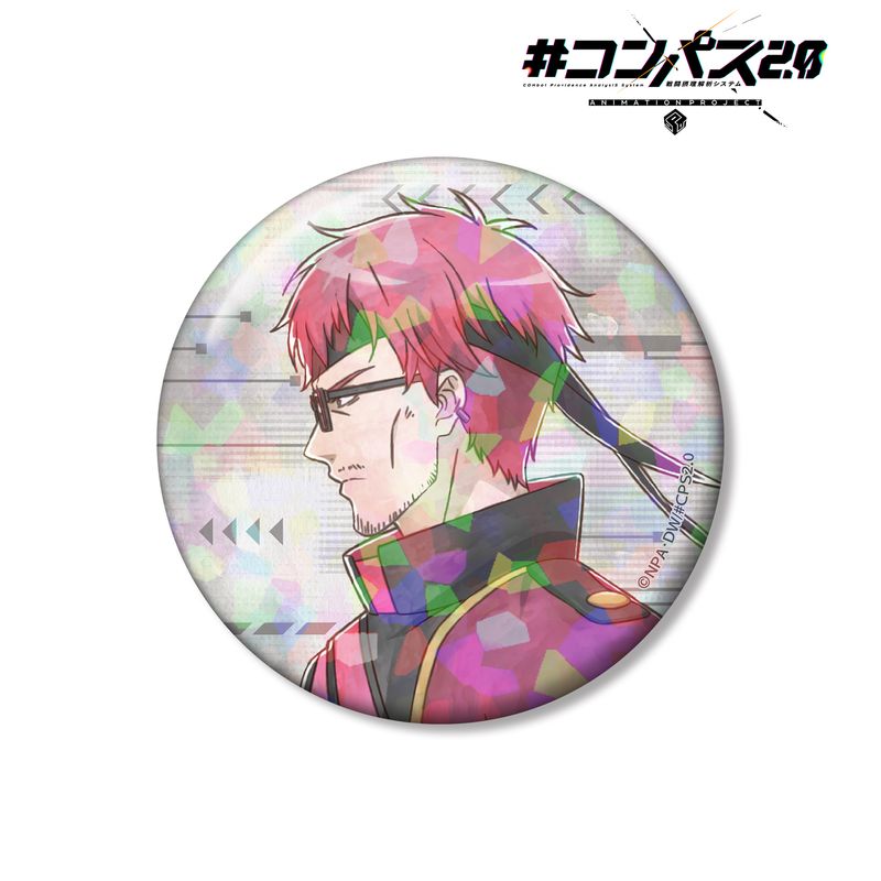 コンパス2.0 戦闘摂理解析システム_描き下ろし ルチアーノ 歩みver