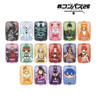 コンパス 戦闘摂理解析システム公式グッズ通販 | colleize（コレイズ）
