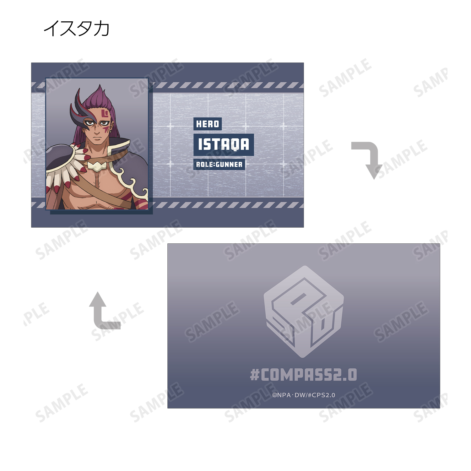 コンパス マリア まとめ売り WACKO MARIA - コンバース ワコマリア CT70 ハイ 30.5センチ