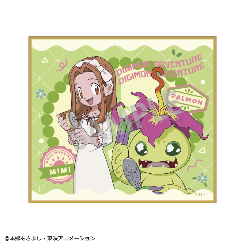 おまけつき　デジモン　色紙　コンセッション　コンプリートセット デジモンアドベンチャー LAST EVOLUTION 色紙 コンプリートセット