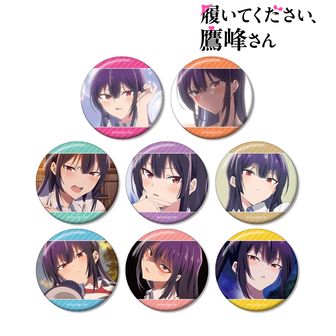 履いてください、鷹峰さん クリアファイルセット 履いてください、鷹峰さん_クリアファイル&アクリルスタンドセット
