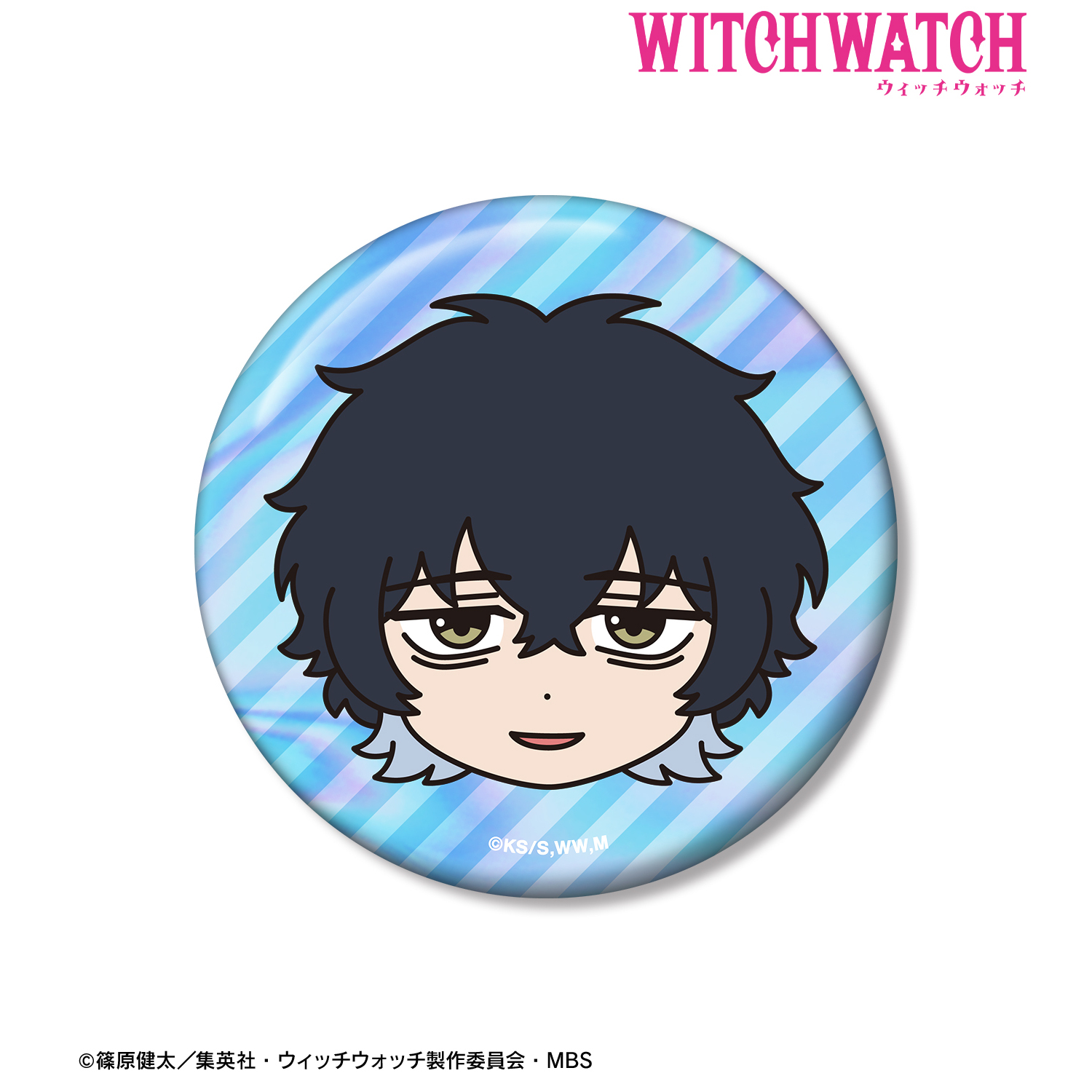 WITCH WATCH コレクション缶バッジ 真神圭護 ウィッチウォッチ_真神圭護 顔アイコン 76mmオーロラ缶バッジ