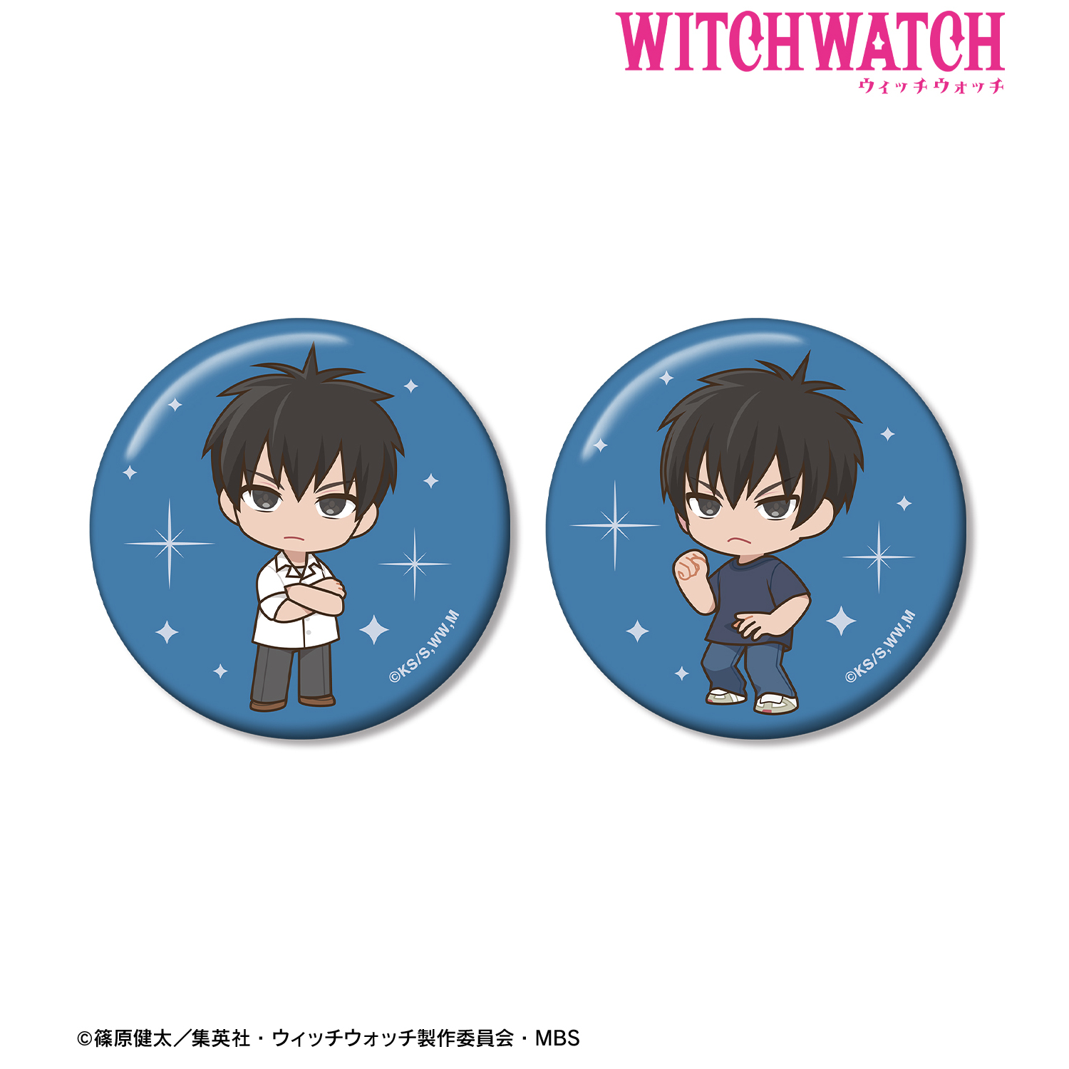 ウィッチウォッチ_乙木守仁 ちびキャラ 缶バッジ2個セット