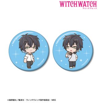 ウィッチウォッチ　風祭監志　缶バッジ　アクスタ　グッズセット ウィッチウォッチ_風祭監志 ちびキャラ 缶バッジ2個セット