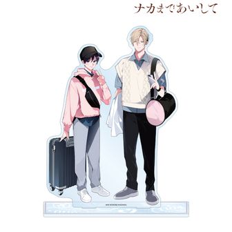 ナカまであいして公式グッズ通販 | colleize（コレイズ）