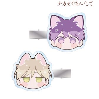 ナカまであいして_百瀬あん先生 描き下ろしイラスト 常盤&楪 お泊まり