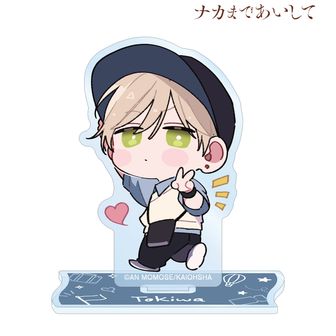 ナカまであいして | 公式グッズ・公式ライセンス商品専門 | colleize