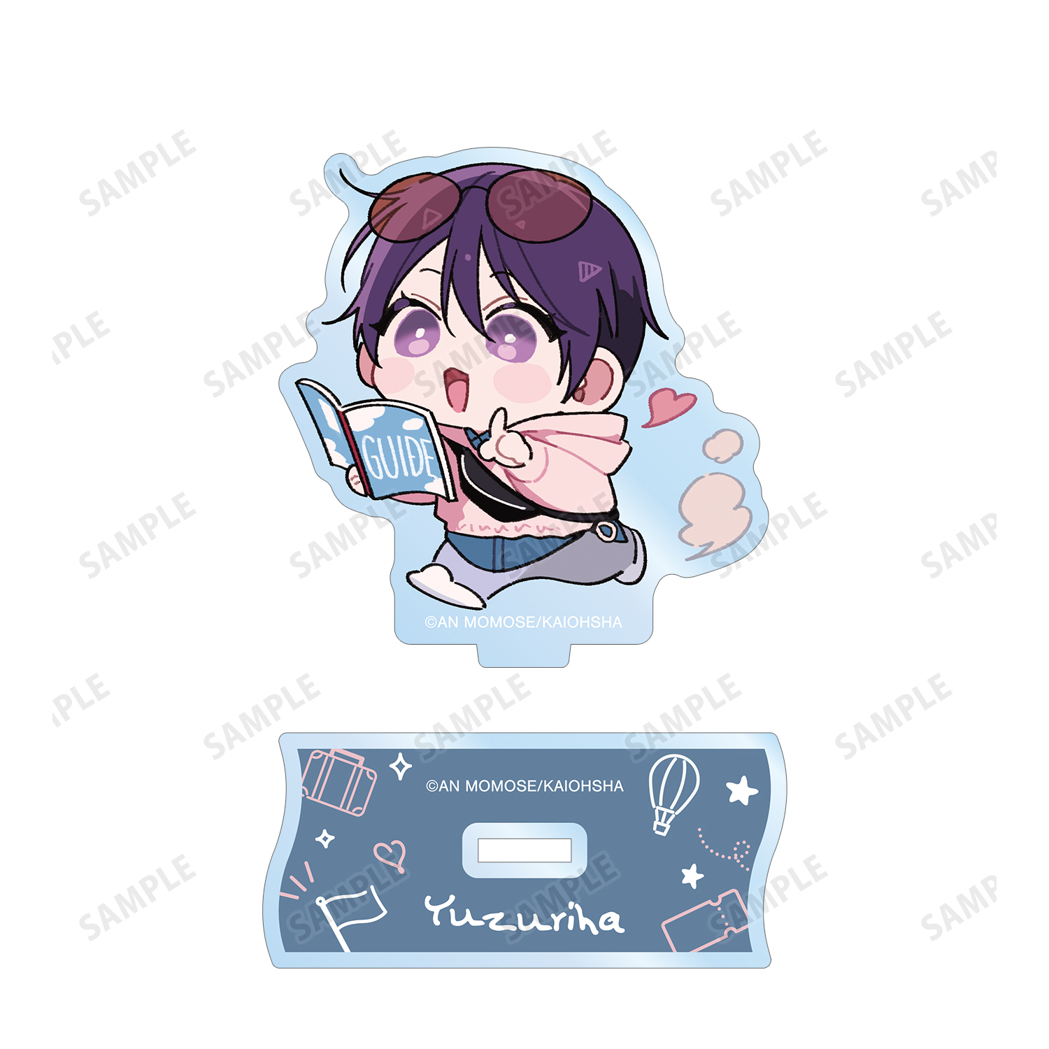 ナカまであいして_百瀬あん先生 描き下ろし 楪 ちびキャラ トラベルver