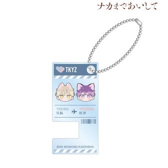 ナカまであいして ハンカチ8枚＋ 缶バッジ5点セット ナカまであいして | 公式グッズ・公式ライセンス商品専門