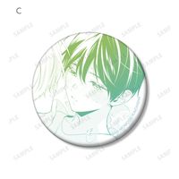 ナカまであいして_トレーディング原作コマ缶バッジ(単位/コンプリート