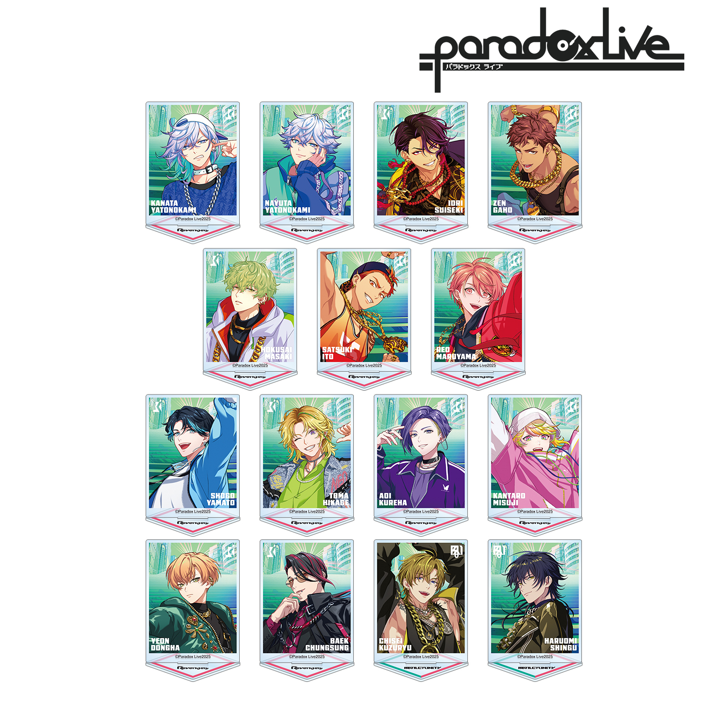 Paradox Live_Battle of Unity トレーディングアクリルスタンド ver.B(単位/コンプリートBOX)（BOX/15個入り）