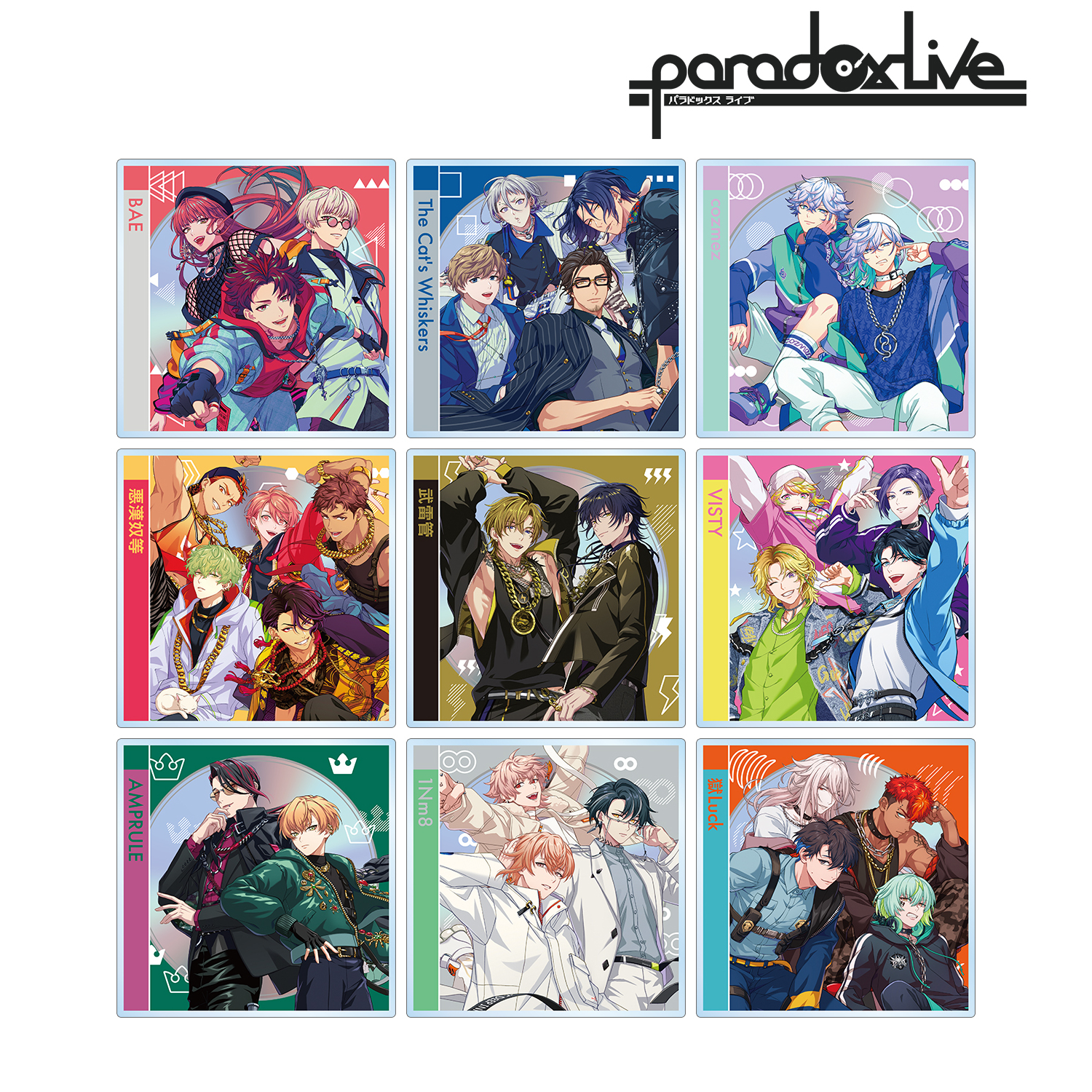 Paradox Live_Battle of Unity トレーディングアクリルバッジ