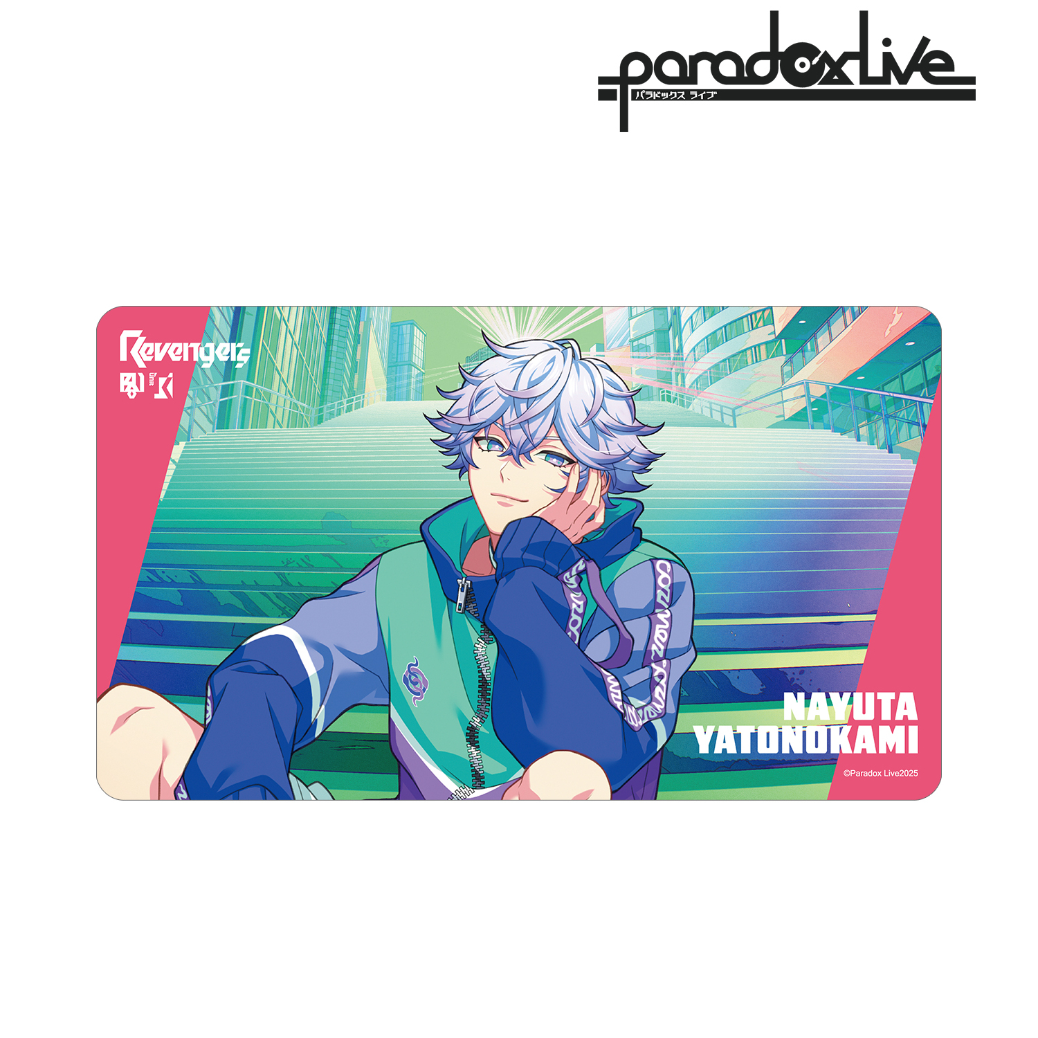 Paradox Live_Battle of Unity 矢戸乃上 那由汰 マルチデスクマット