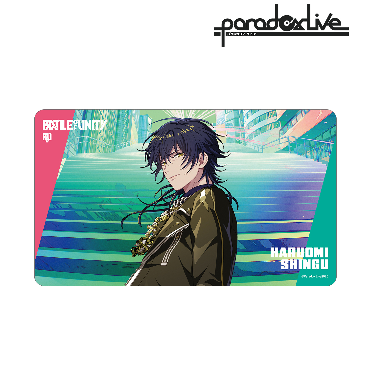 Paradox Live_Battle of Unity 辰宮 晴臣 マルチデスクマット