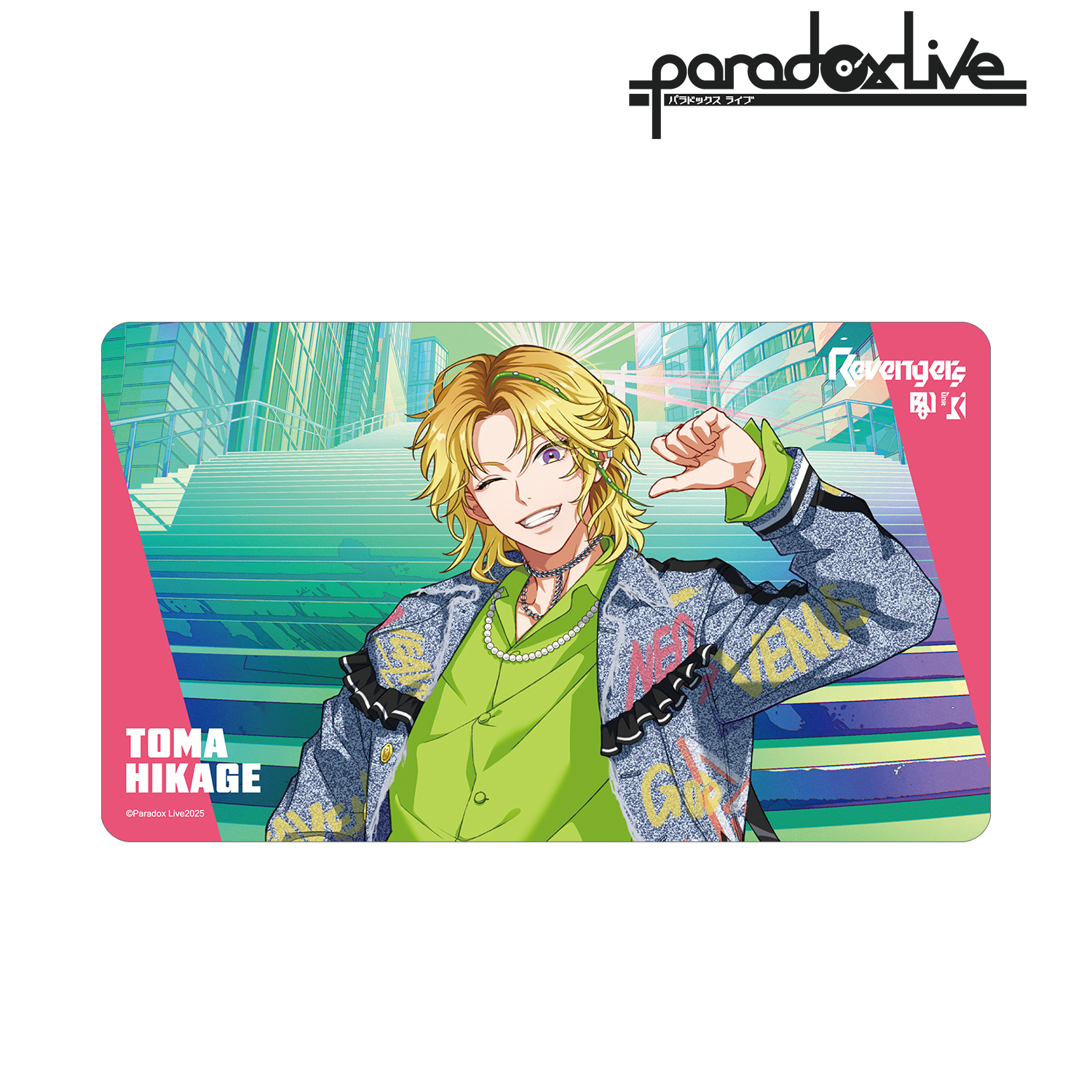 Paradox Live 緋景斗真 Paradox Live_Battle of Unity 緋景 斗真 マルチデスクマット