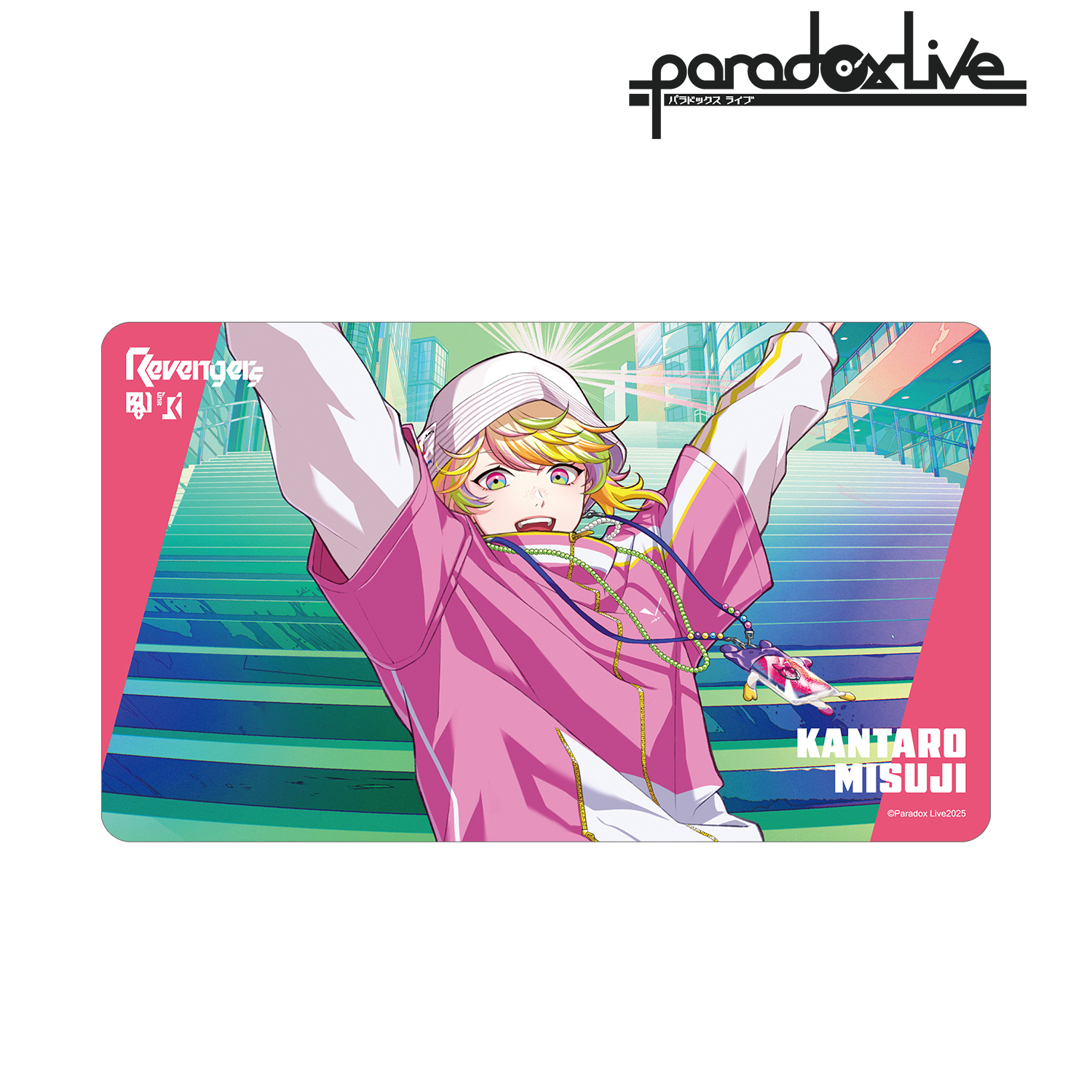 Paradox Live_Battle of Unity 三洲寺 甘太郎 マルチデスクマット