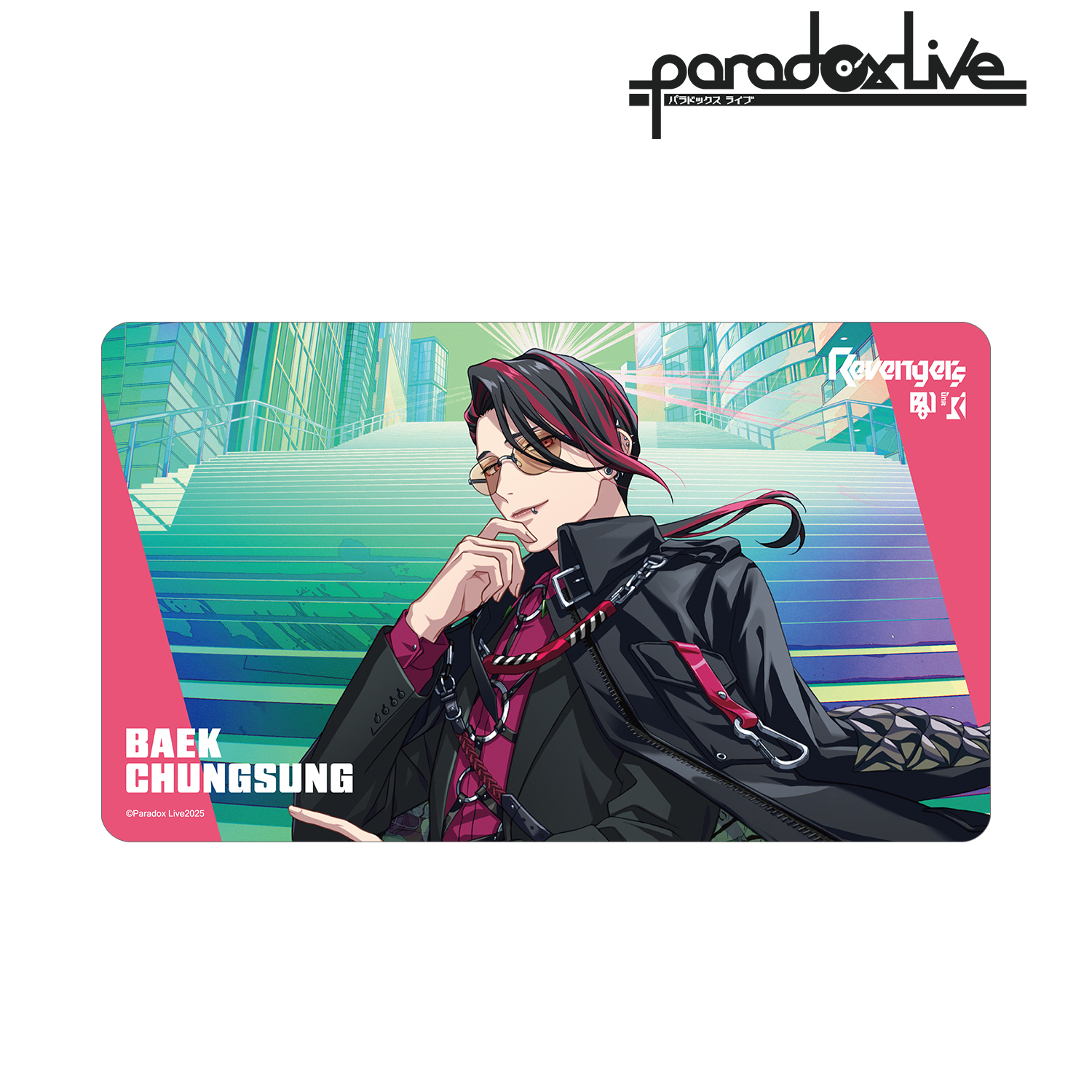 Paradox Live_Battle of Unity 白 忠成 マルチデスクマット