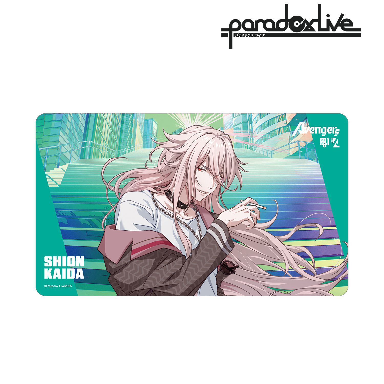 Paradox Live_Battle of Unity 甲斐田 紫音 マルチデスクマット