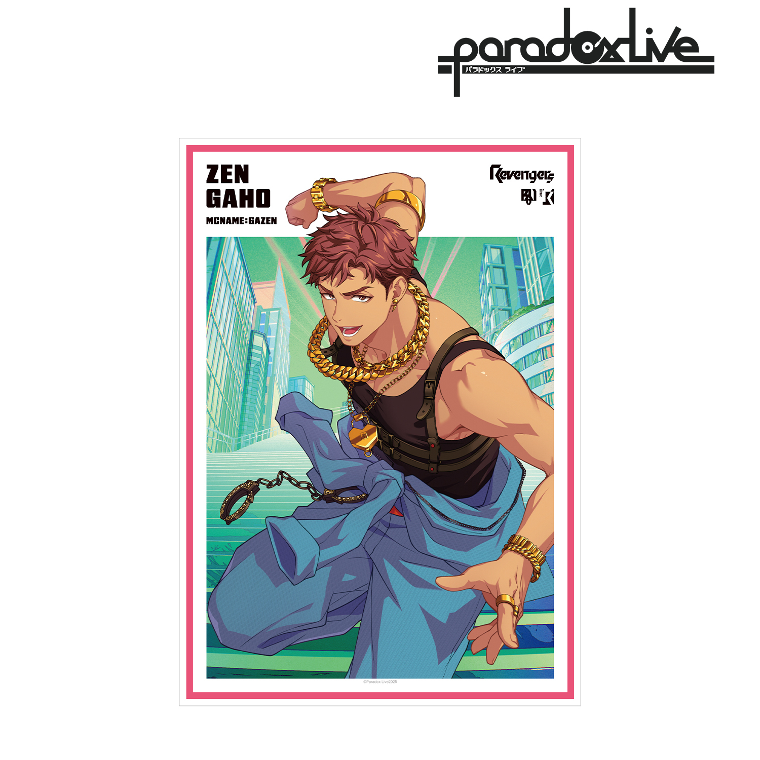 Paradox Live_Battle of Unity 雅邦 善 A3マット加工ポスター