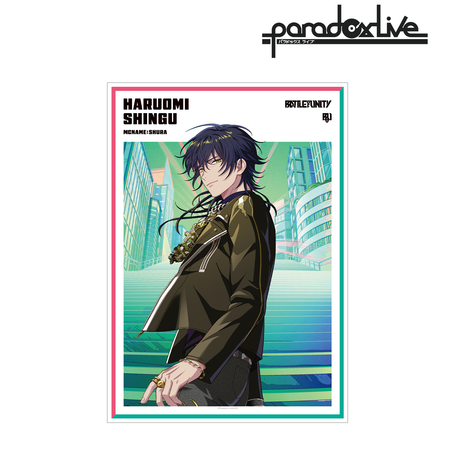 Paradox Live パラライ 辰宮晴臣　4周年 Paradox Live（パラライ）公式 on X: 