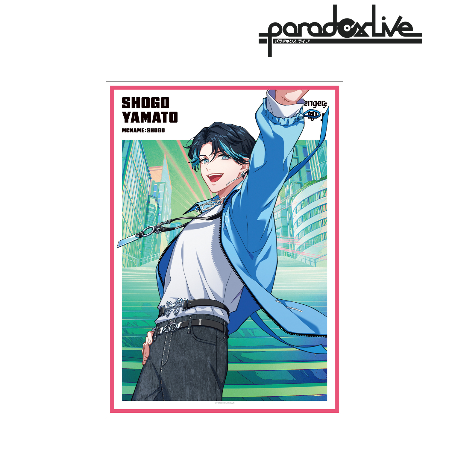 Paradox Live_Battle of Unity 大和 憧吾 A3マット加工ポスター