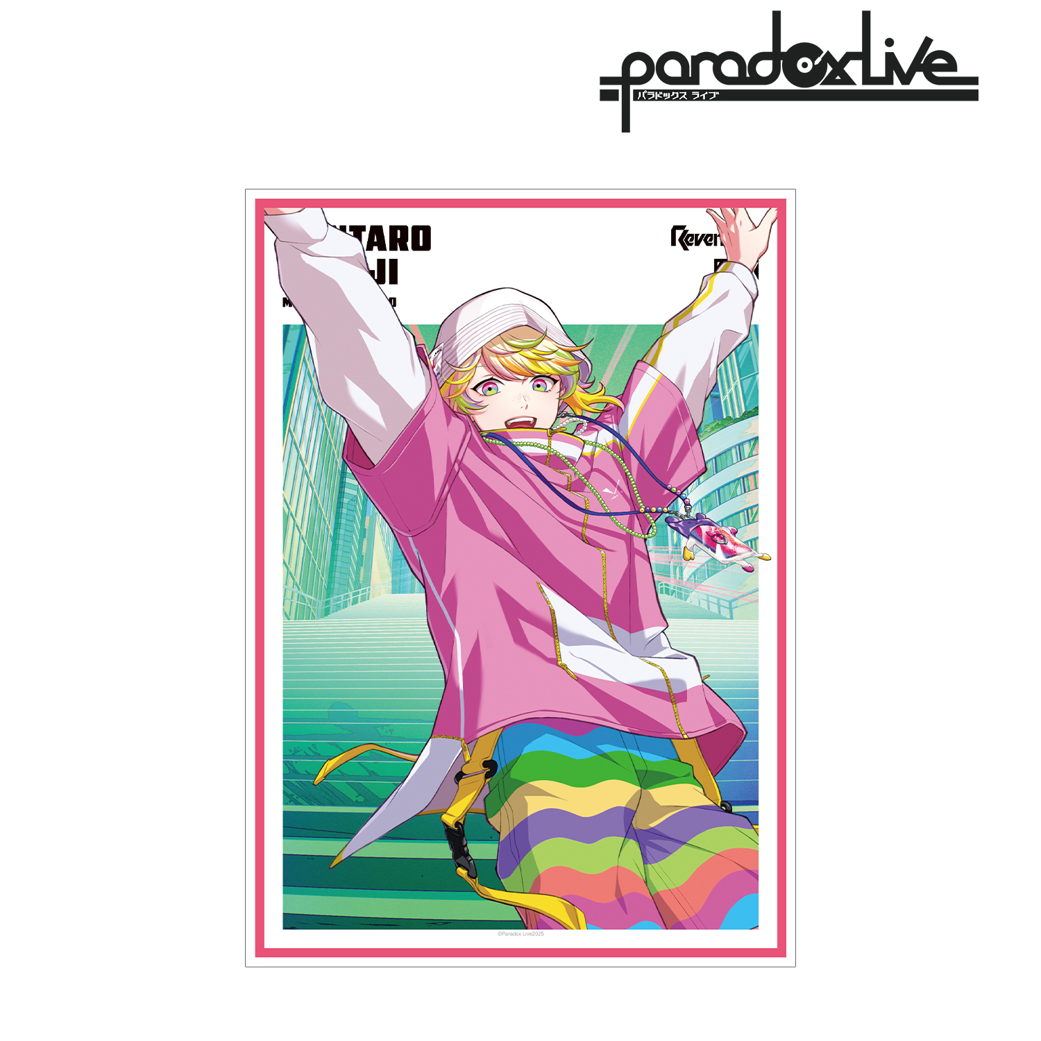 Paradox Live_Battle of Unity 三洲寺 甘太郎 A3マット加工ポスター
