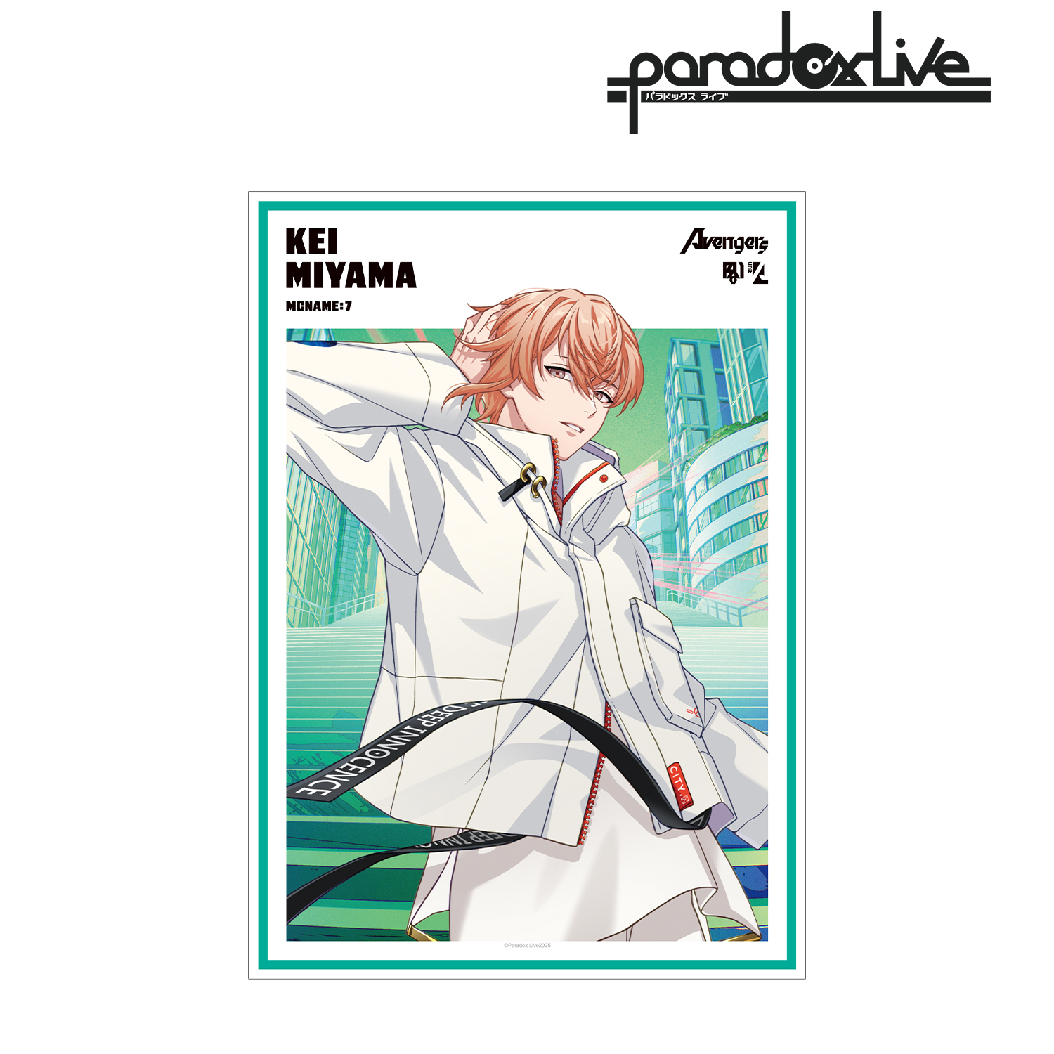 パラライ 御山京 リンライ2023 Amazon.co.jp: Paradox Live パラライ 2023 リングライト 御山京