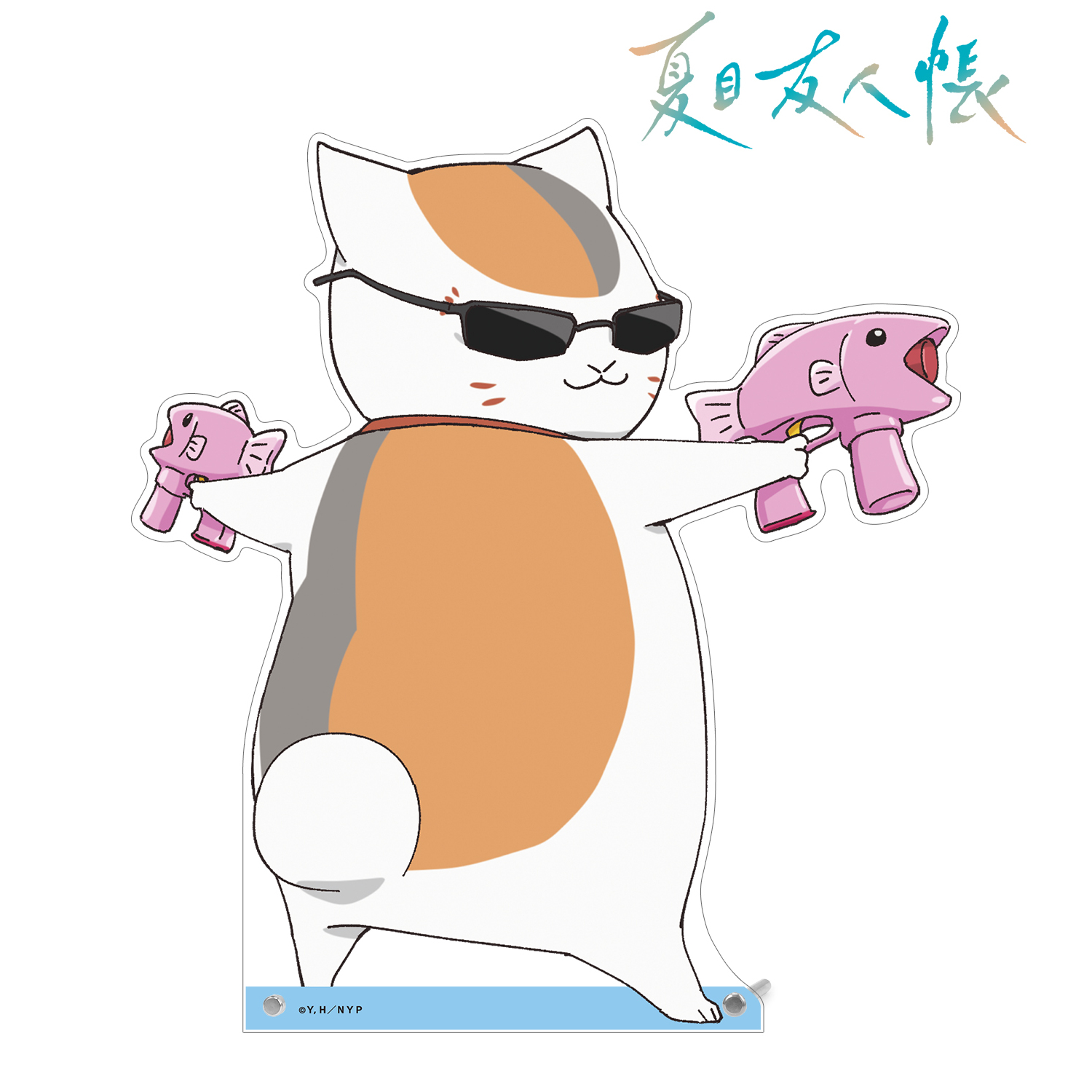 夏目友人帳_描き下ろし ニャンコ先生 シャボン玉ver. 超特大アクリルパネル