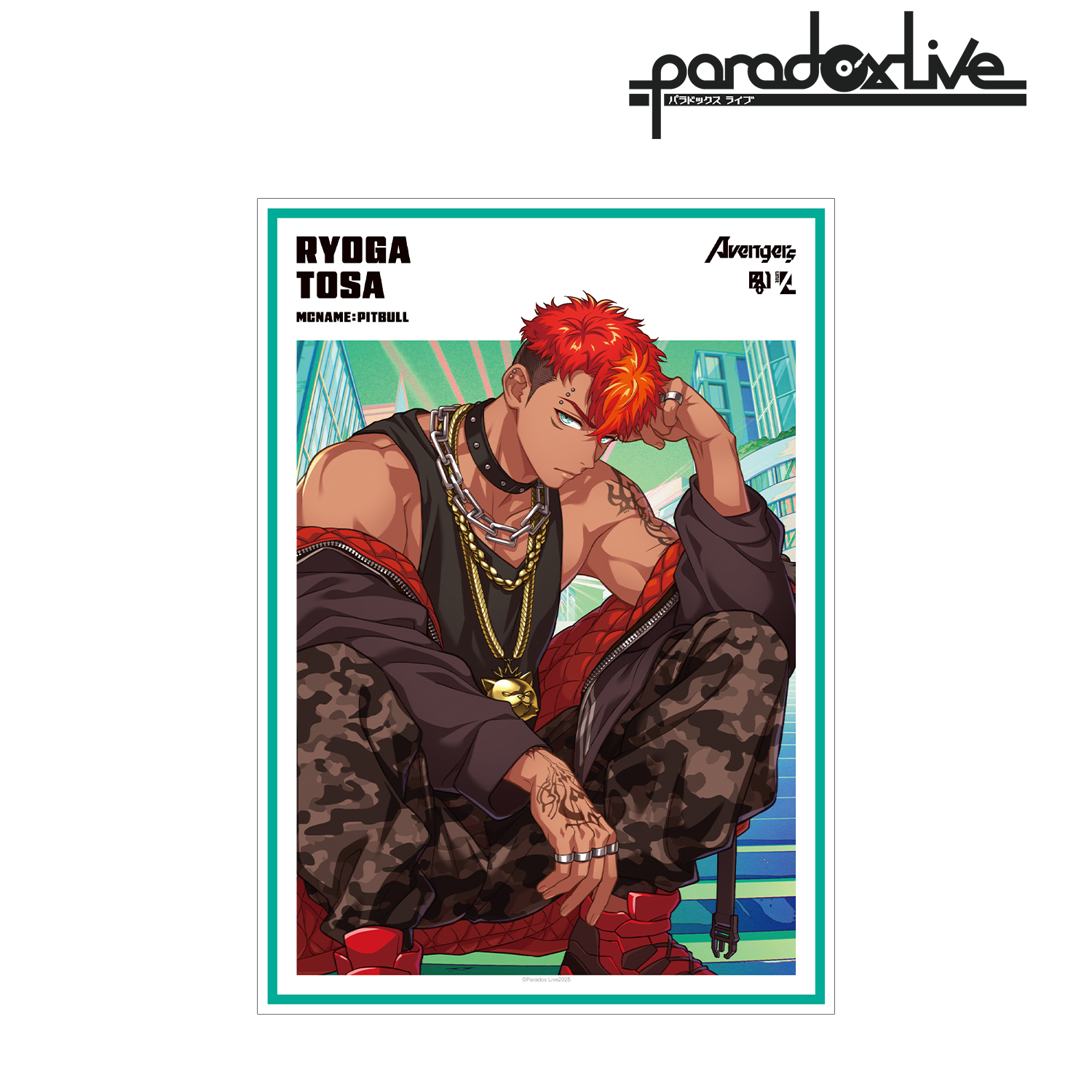 Paradox Live_Battle of Unity 土佐 凌牙 A3マット加工ポスター