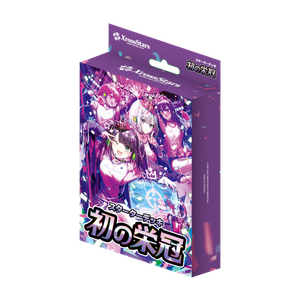 Xross Stars_スターターデッキ『初の栄冠』