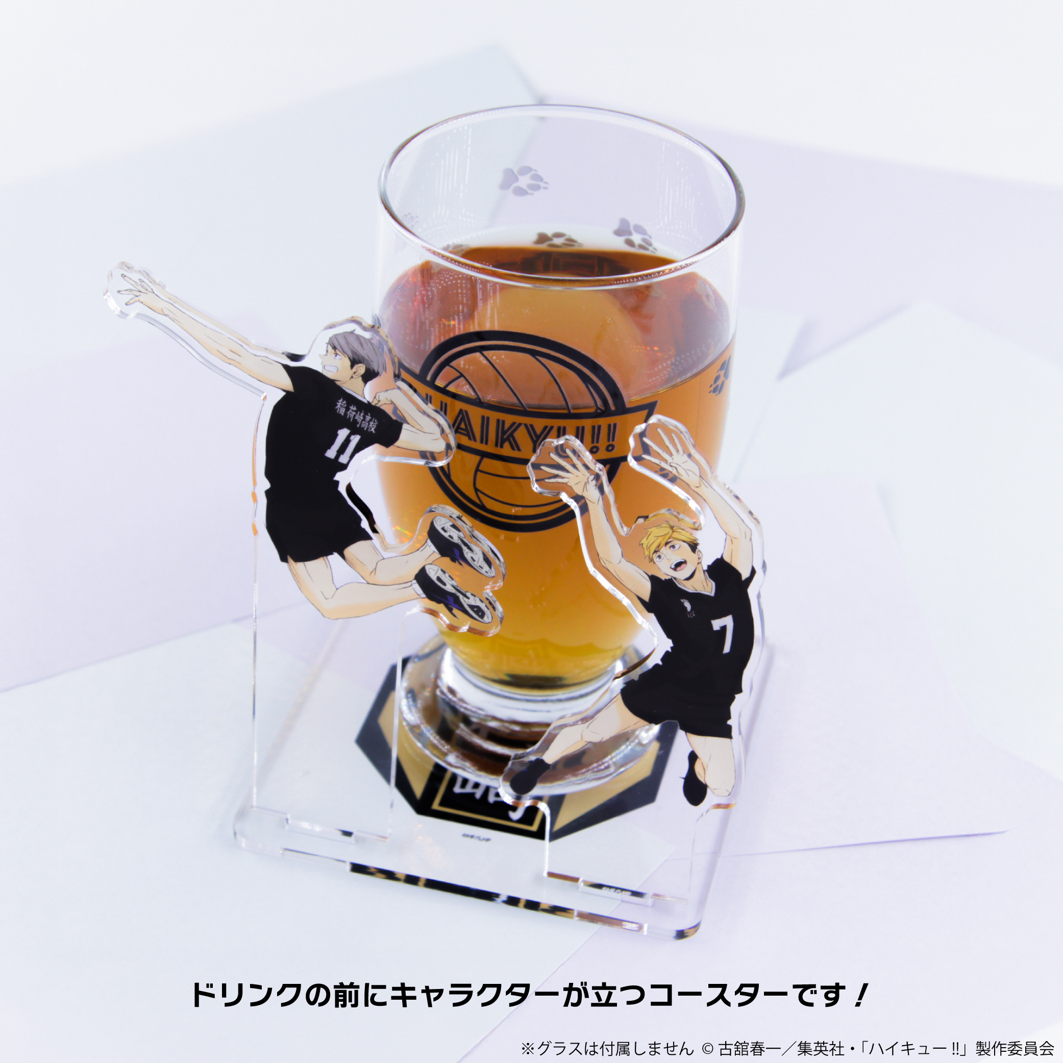 ハイキュー!!_アクスタ付きコースター 07.稲荷崎高校 | 公式