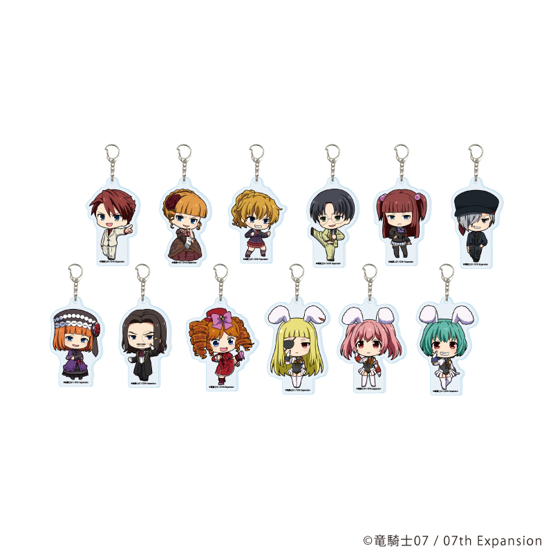 うみねこのなく頃に_アクリルキーホルダー03/コンプリートセット(全12種)(ミニキャライラスト)【コンプリートセット/12個入り】
